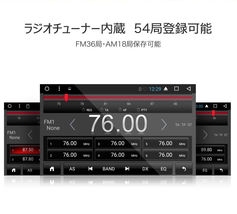カーナビ Android6 0 オーディオ一体型10 1型カーナビ 4コア 16g Rom 2g Ram Dvdプレヤー内蔵ミラーリング 3g Wifi Bluetooth Ga2166j Buyee Buyee Japanese Proxy Service Buy From Japan Bot Online