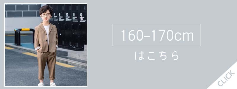 大きいサイズはこちら