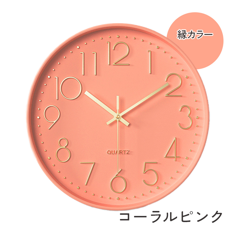 壁掛け時計 非電波 おしゃれ 北欧 静音 かけ オシャレ とけい かわいい 大きい かけどけい シンプル 子供 グレー 秒針 可愛い |  | 09