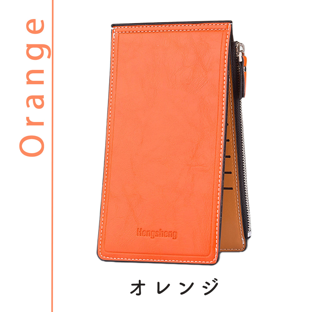 カードケース 薄型 大容量 メンズ クレジット スリム レディース スマホ 革 薄い 長財布 小銭 ...