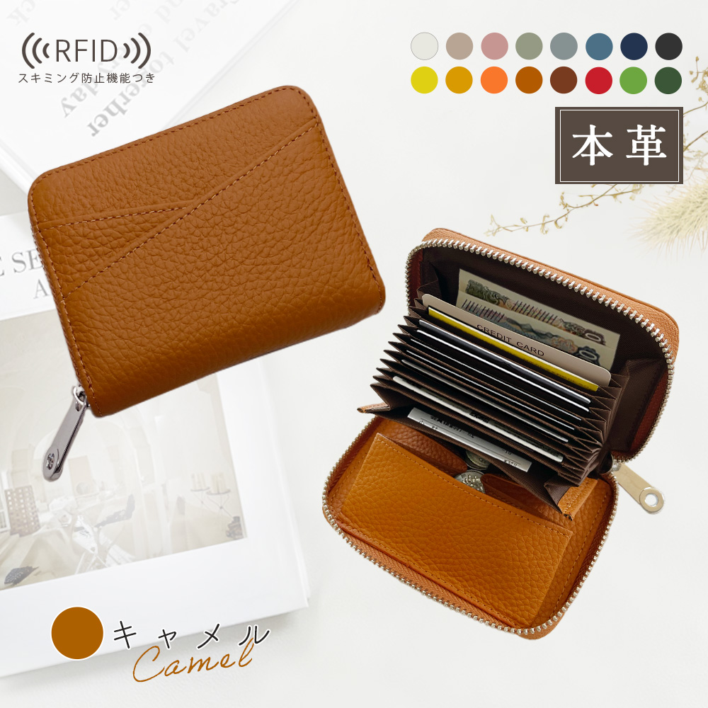 財布 レディース 二つ折り 小銭入れ ミニ メンズ コンパクト 小さい 小さめ お札折らない 使いやすい スキミング防止 本革 |  | 04