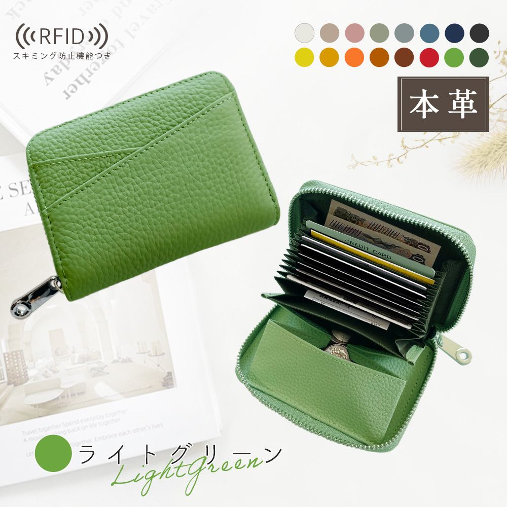 財布 レディース 二つ折り 小銭入れ ミニ メンズ コンパクト 小さい 小さめ お札折らない 使いやすい スキミング防止 本革 |  | 12