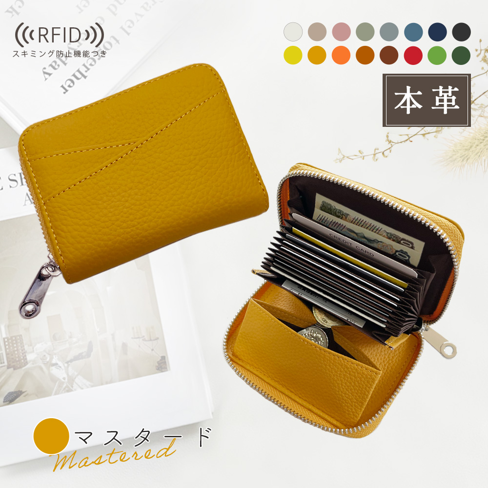 財布 レディース 二つ折り 小銭入れ ミニ メンズ コンパクト 小さい 小さめ お札折らない 使いやすい スキミング防止 本革 |  | 05