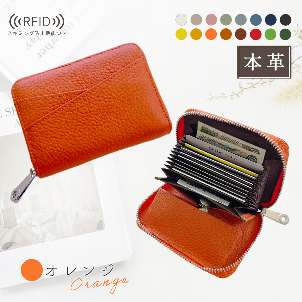 財布 レディース 二つ折り 小銭入れ ミニ メンズ コンパクト 小さい 小さめ お札折らない 使いやすい スキミング防止 本革 |  | 07