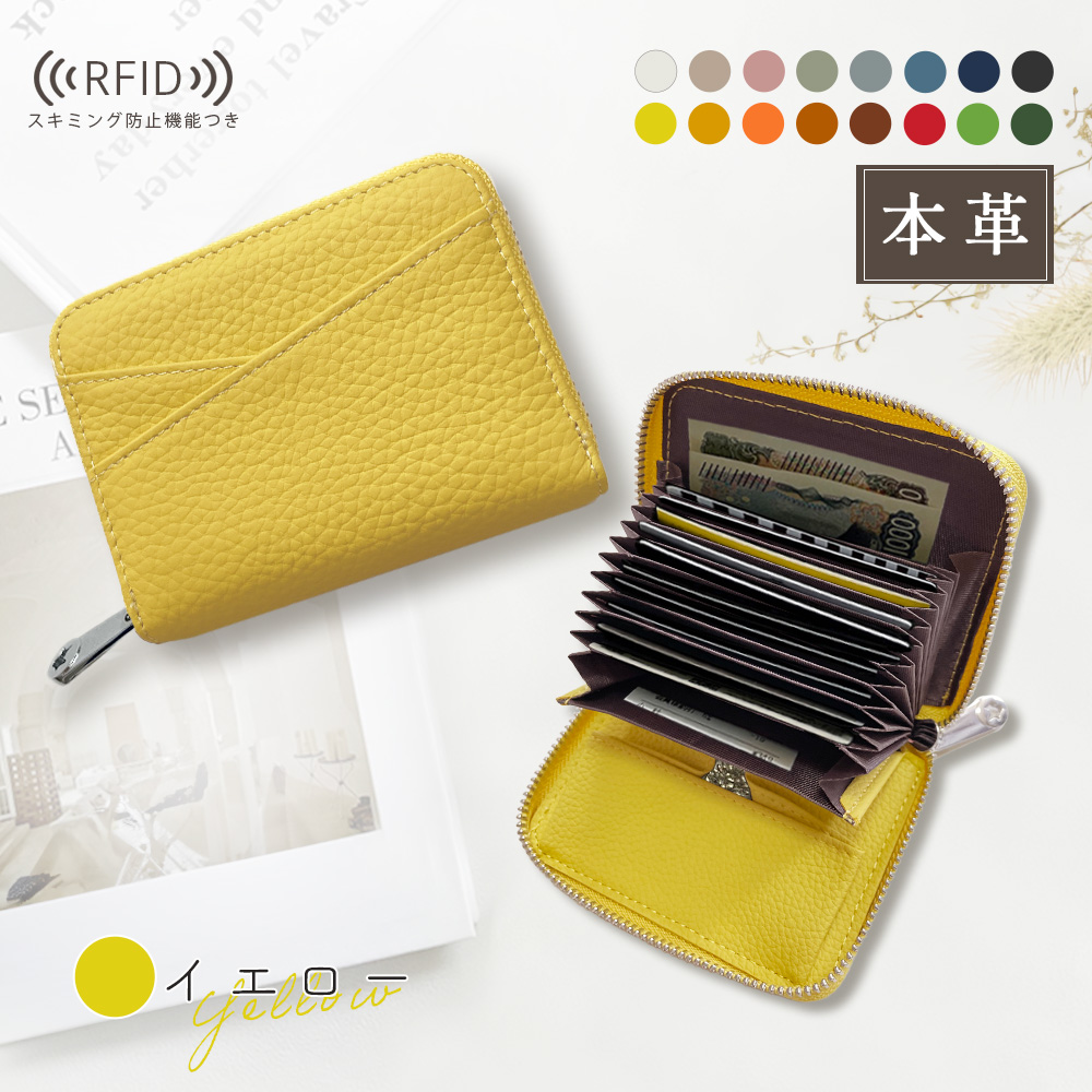 財布 レディース 二つ折り 小銭入れ ミニ メンズ コンパクト 小さい 小さめ お札折らない 使いやすい スキミング防止 本革 |  | 06