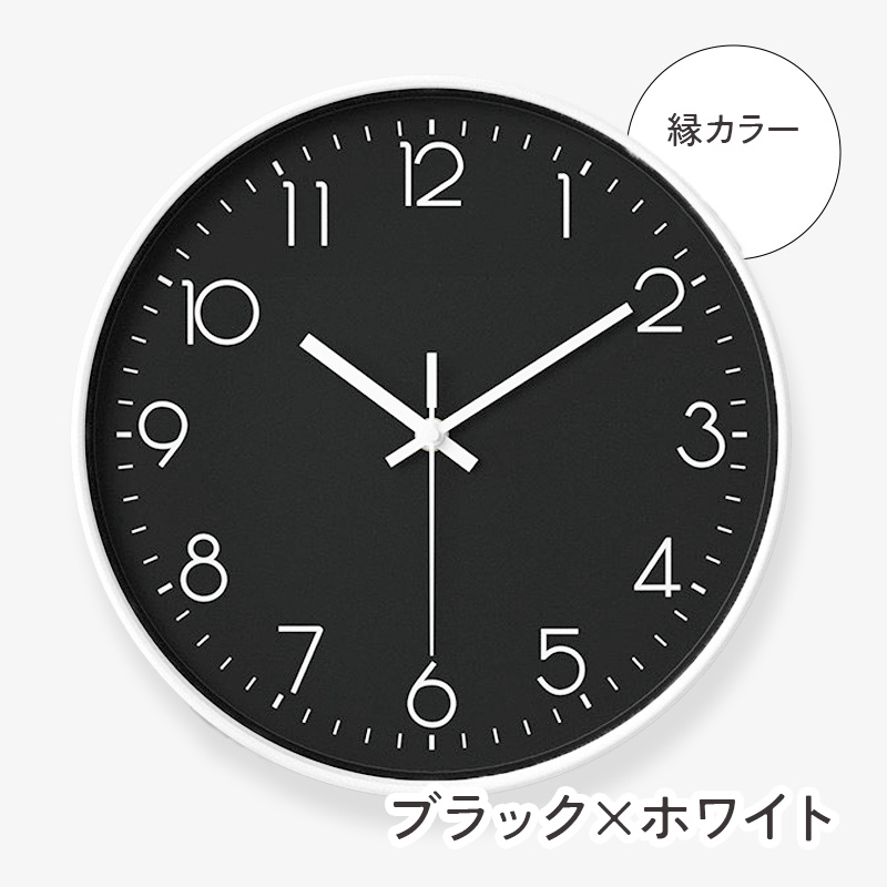 壁掛け時計 おしゃれ 北欧 非電波時計 静音 ナチュラル 軽量 かわいい 子供 大きい シンプル アナログ時計 |  | 03
