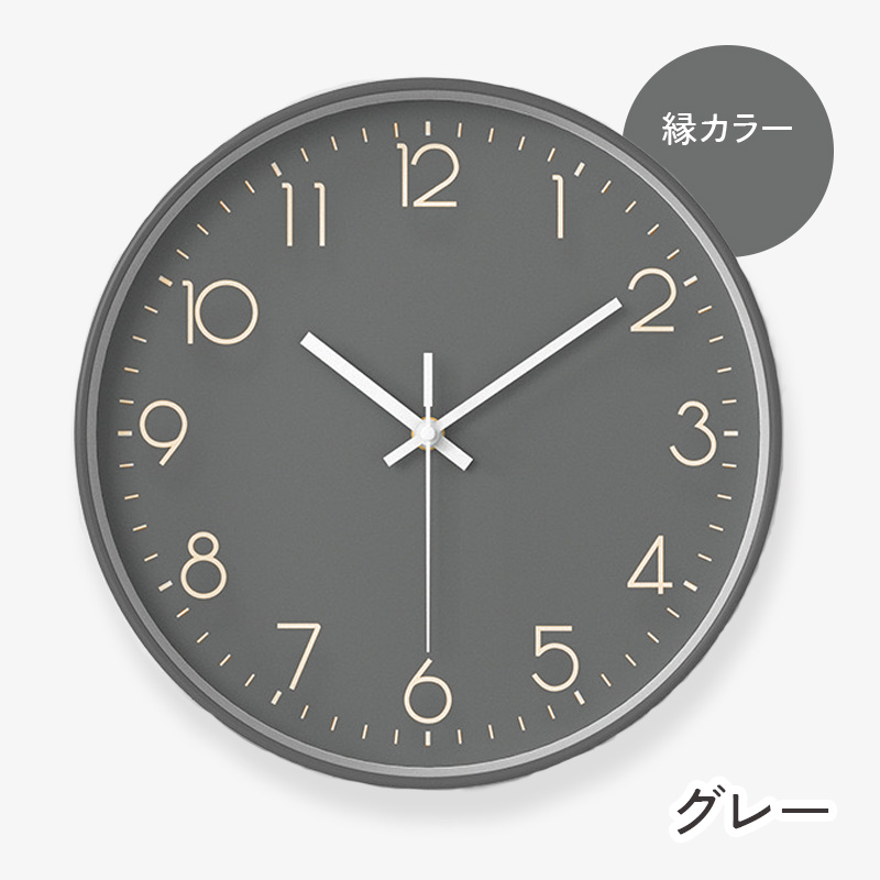 壁掛け時計 おしゃれ 北欧 非電波時計 静音 ナチュラル 軽量 かわいい 子供 大きい シンプル アナログ時計 |  | 06