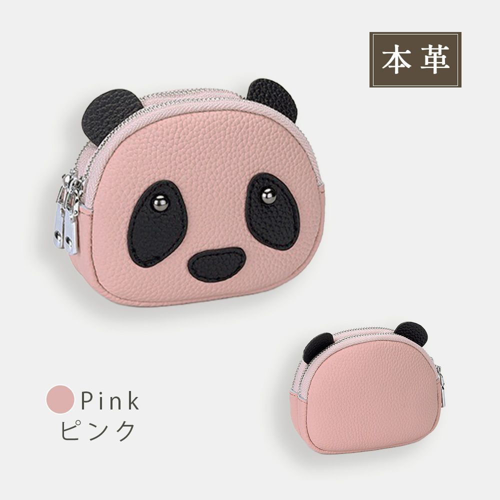 コインケース 小銭入れ かわいい 本革 レディース カード レザー 財布