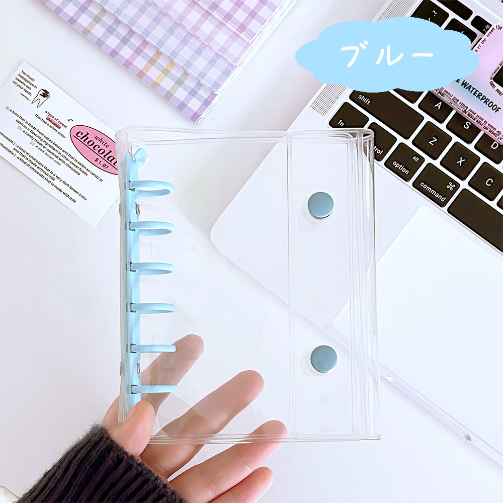 シール帳 台紙 透明 バインダー リフィル はがせる a7 大人の ミニ かわいい クリア 小学生 男の子 安い 女の子 プレゼント 送料無料 |  | 03