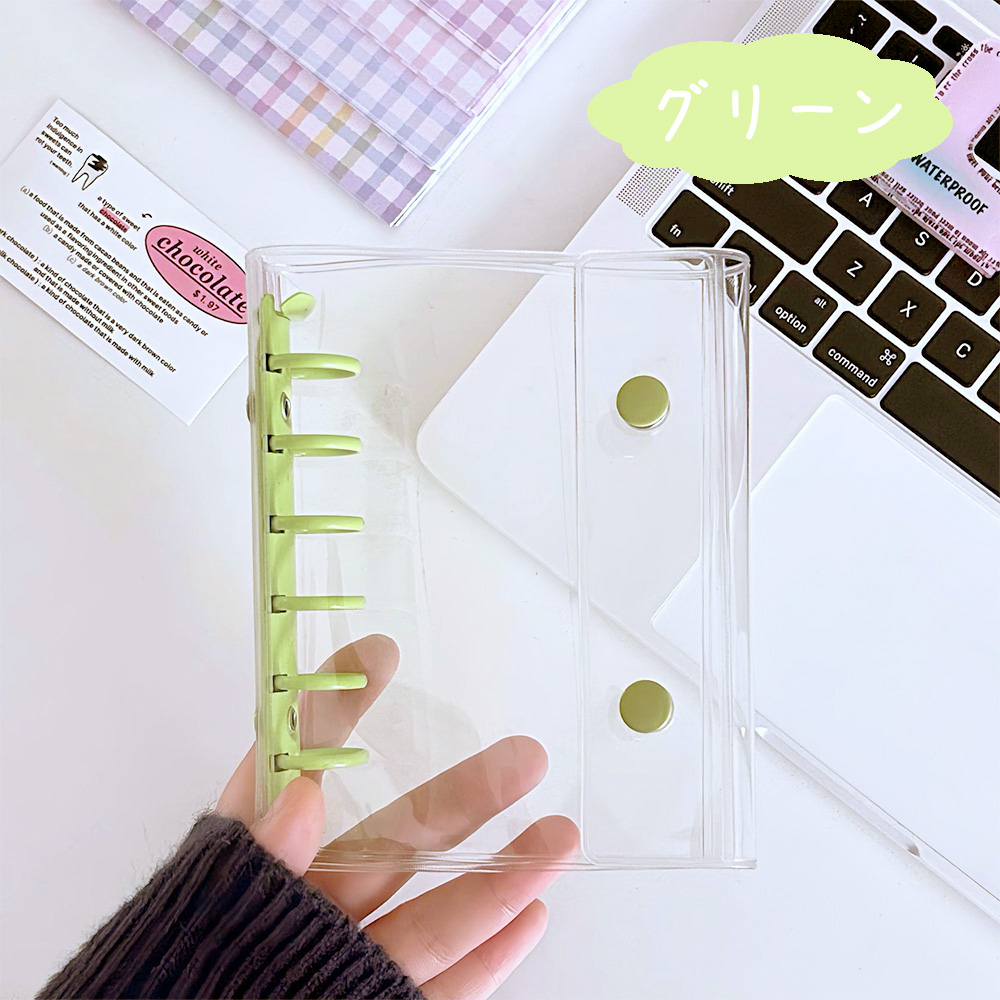 シール帳 台紙 透明 バインダー リフィル はがせる a7 大人の ミニ かわいい クリア 小学生 男の子 安い 女の子 プレゼント 送料無料 |  | 05