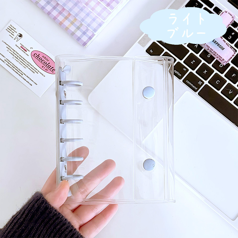 シール帳 台紙 透明 バインダー リフィル はがせる a7 大人の ミニ かわいい クリア 小学生 男の子 安い 女の子 プレゼント 送料無料 |  | 06