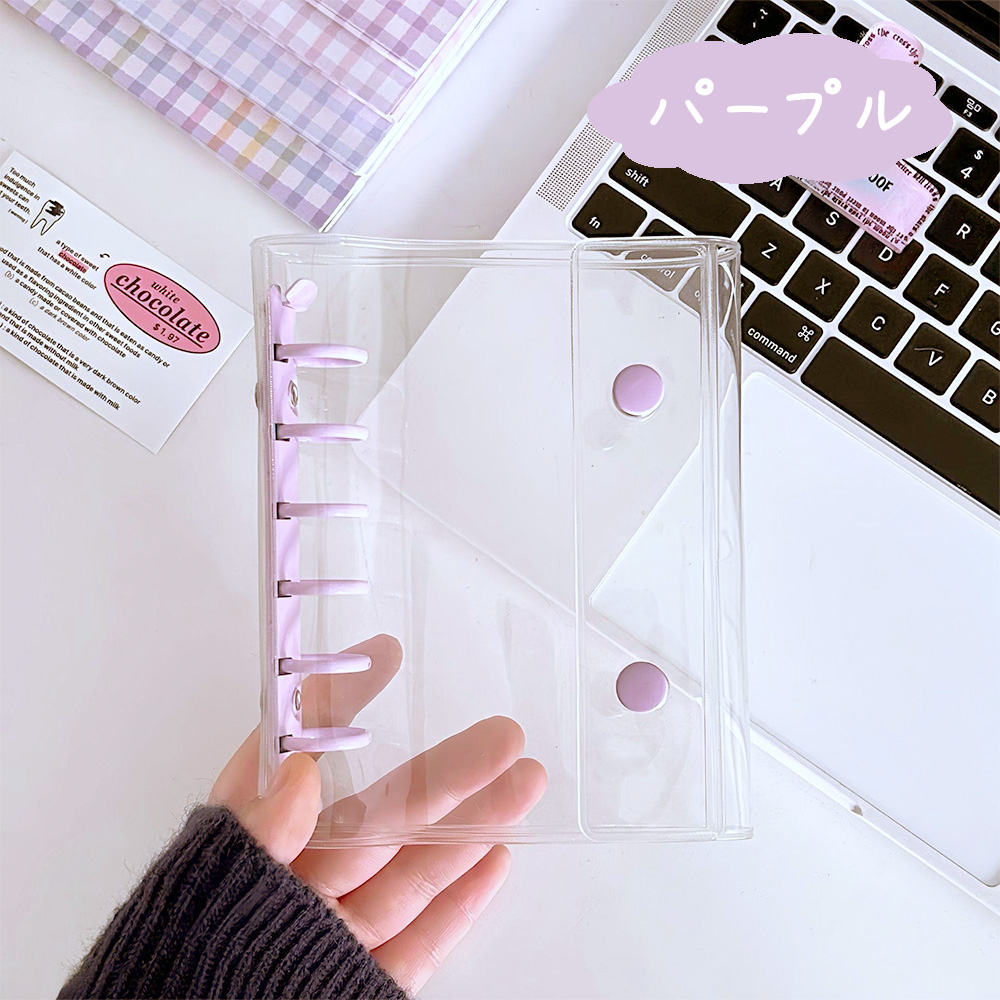 シール帳 台紙 透明 バインダー リフィル はがせる a7 大人の ミニ かわいい クリア 小学生 男の子 安い 女の子 プレゼント 送料無料 |  | 02