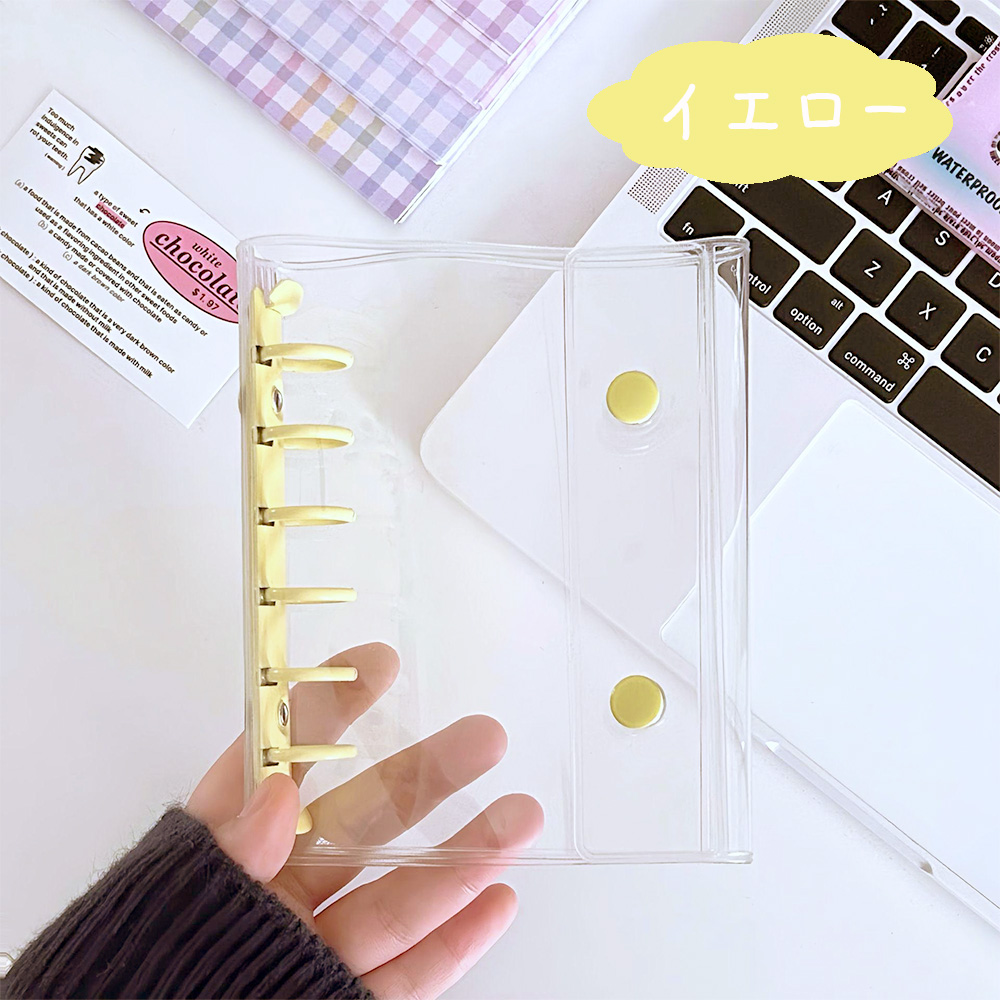 シール帳 台紙 透明 バインダー リフィル はがせる a7 大人の ミニ かわいい クリア 小学生 男の子 安い 女の子 プレゼント 送料無料 |  | 04