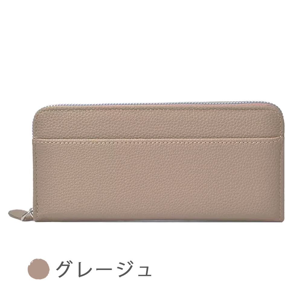 長財布 レディース メンズ 大容量 軽量 革 小銭入れ 大きく開く 使いやすい 40代 50代 カード おしゃれ じゃばら |  | 04