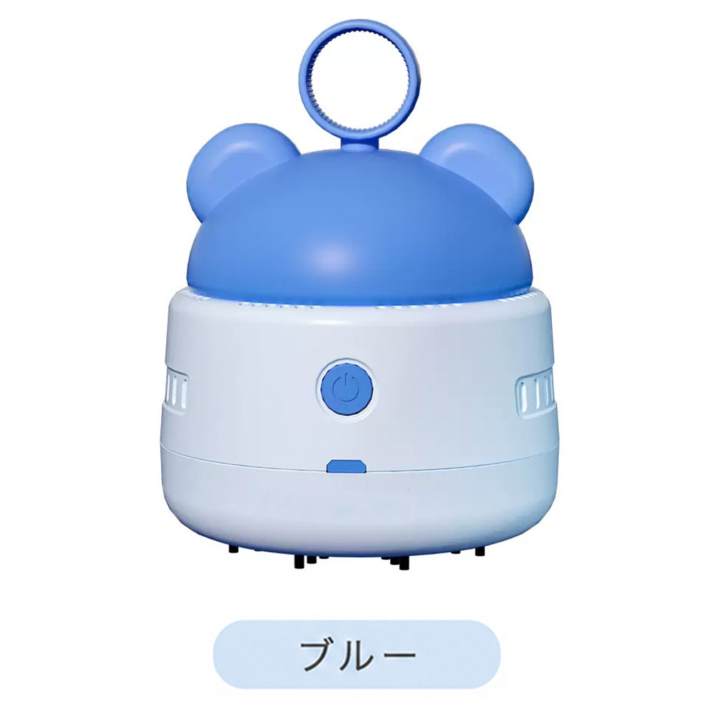 卓上クリーナー 充電式 電動 子供 USB 消しカス ハンディクリーナー