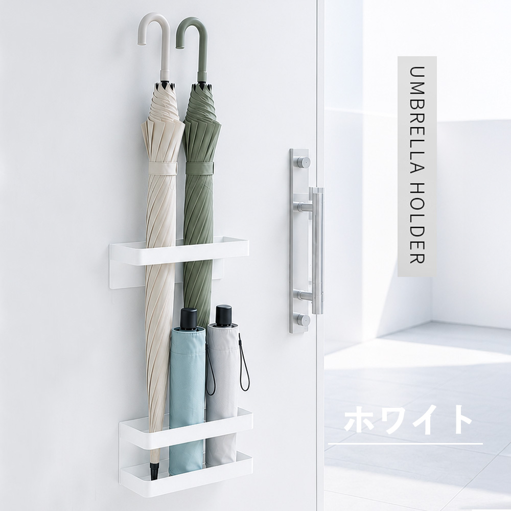 傘立て（スタイル：アンティーク、クラシック）｜玄関家具｜家具