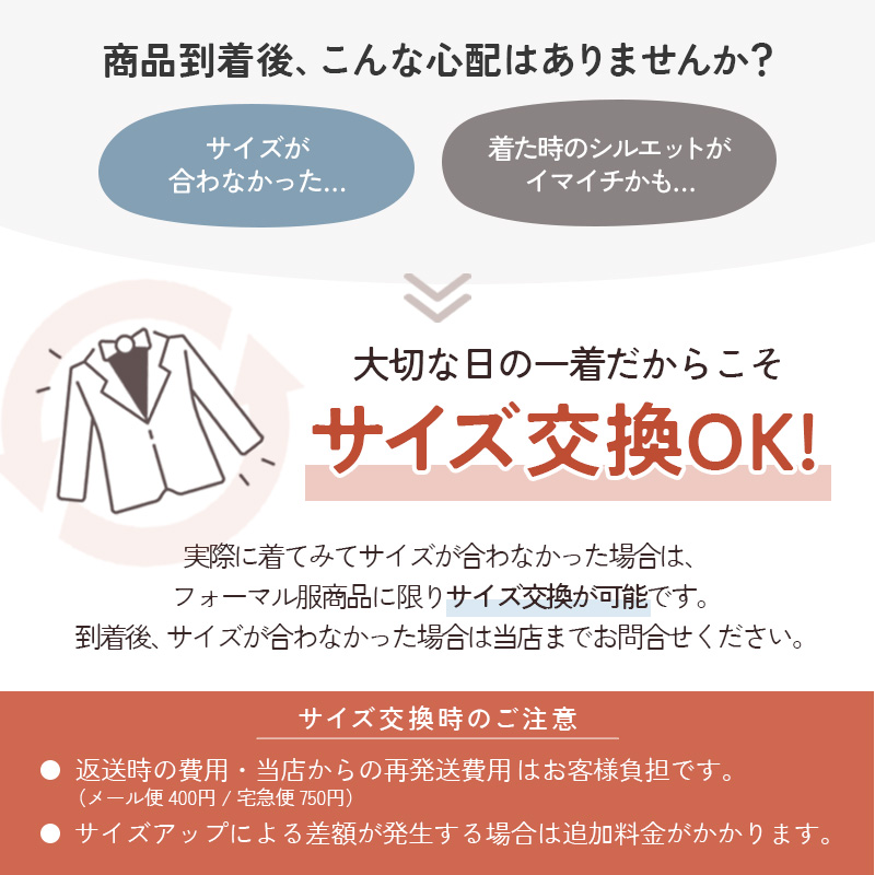 男の子 スーツ フォーマル 結婚式 おしゃれ キッズ 七五三 結婚式 ピアノ発表会 卒園式 入園式 入学式 卒業式 関連画像5