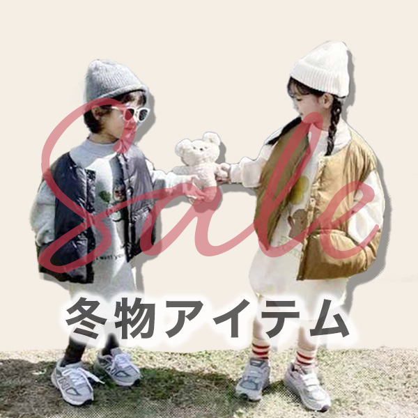 男の子フォーマルや韓国子供服のOLPEMI - Yahoo!ショッピング