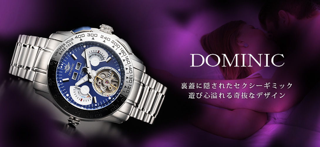 ダイヤモンドストア - Yahoo!ショッピング