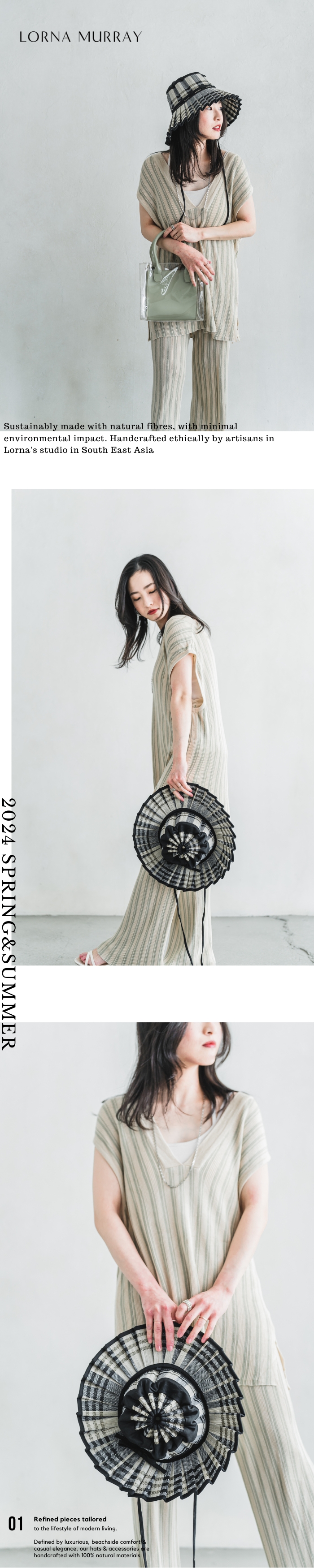 LORNA MURRAY 正規品 ローナマーレイ Bespoke Adult Vienna