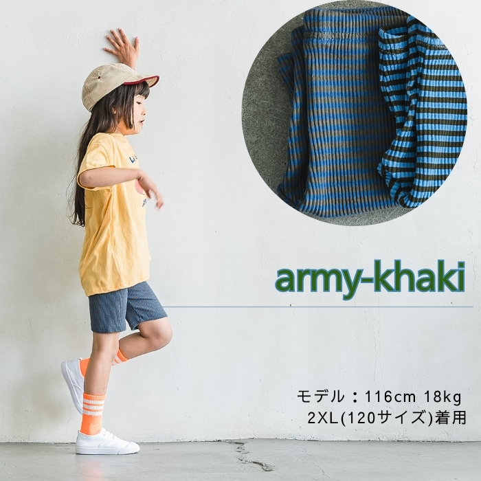 コンマレギンス : オルセンオルセンYahoo!ショップ - 通販