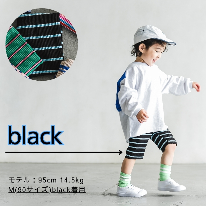 コンマレギンス : オルセンオルセンYahoo!ショップ - 通販