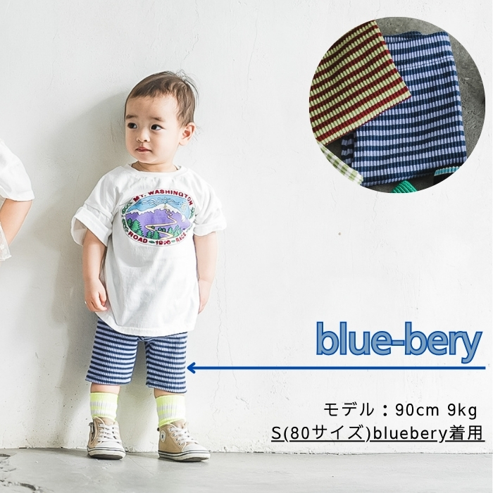 国内発送★ ★CK★レギンス Amazon.co.jp: [Guooolex] スポーツタイツ スパッツ キッズ