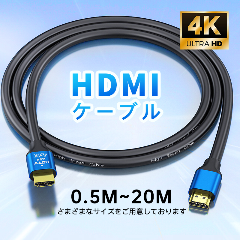 Type-C 変換アダプター HDMI USB タイプC 3in1 変換アダプタ テレビ ゲーム 4K 変換ケーブル 分配器 切替器 スマホ PS5 Switch PC iPad 耐久 高品質 多機能