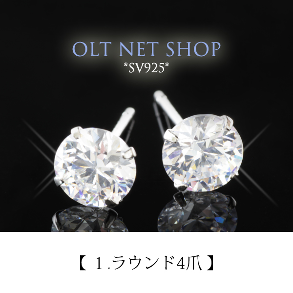 日本未発売】 専用JB221☆高級 ダイヤモンド0.8ct ピアス K14WG