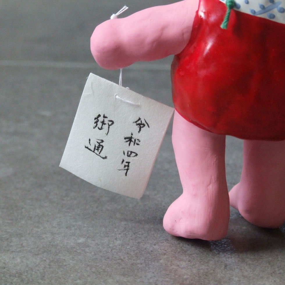 郷土玩具 民藝 静岡県 浜松張子 鈴木伸江 酒買いだるま 赤 鰹 縁起物