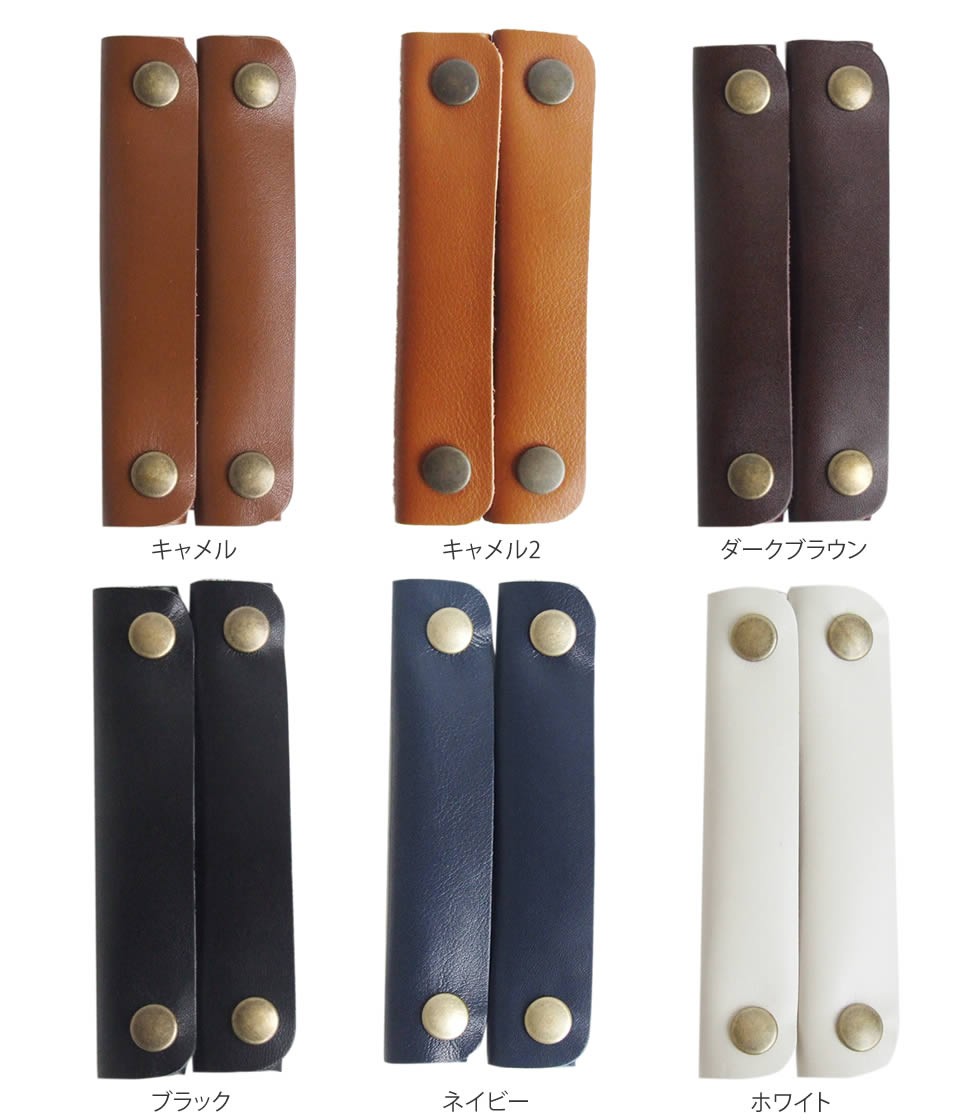 ベージュ×シルバーカゴバッグ　持ち手本革アイボリー 楽天市場】【8/18全品ポイント5倍！市場の日】持ち手カバー 本