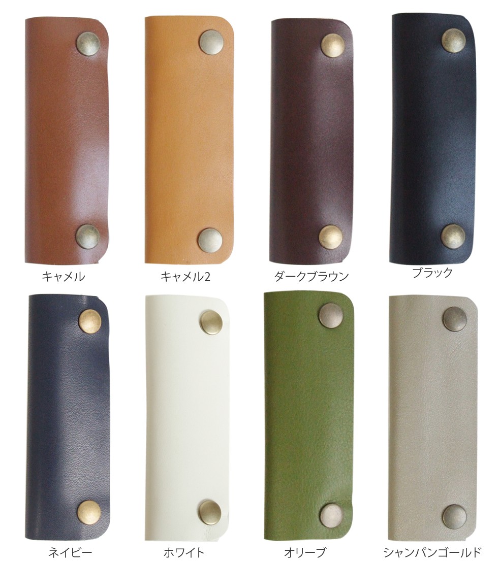 ベージュ×シルバーカゴバッグ　持ち手本革アイボリー バッグ 持ち手 カバー 本革 日本製 ワンハンドルタイプ かご