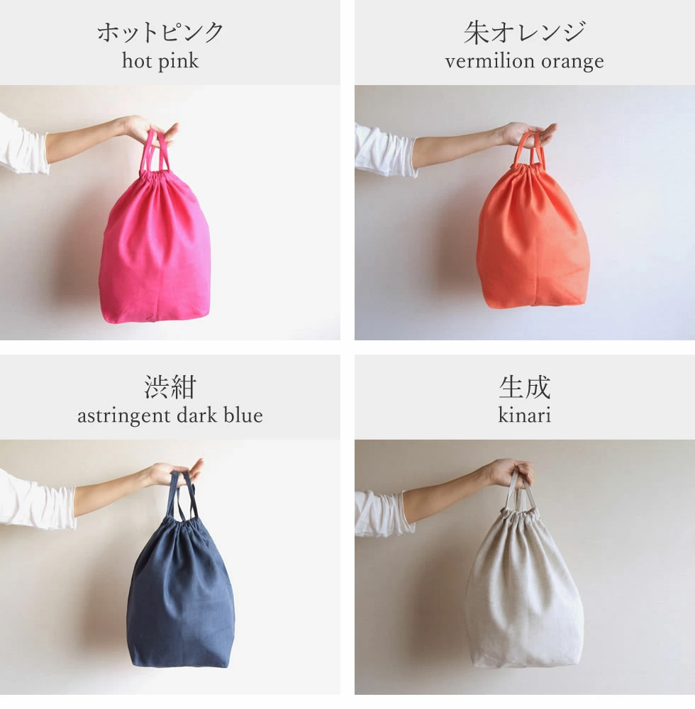 innerbag2-c3-2.jpg