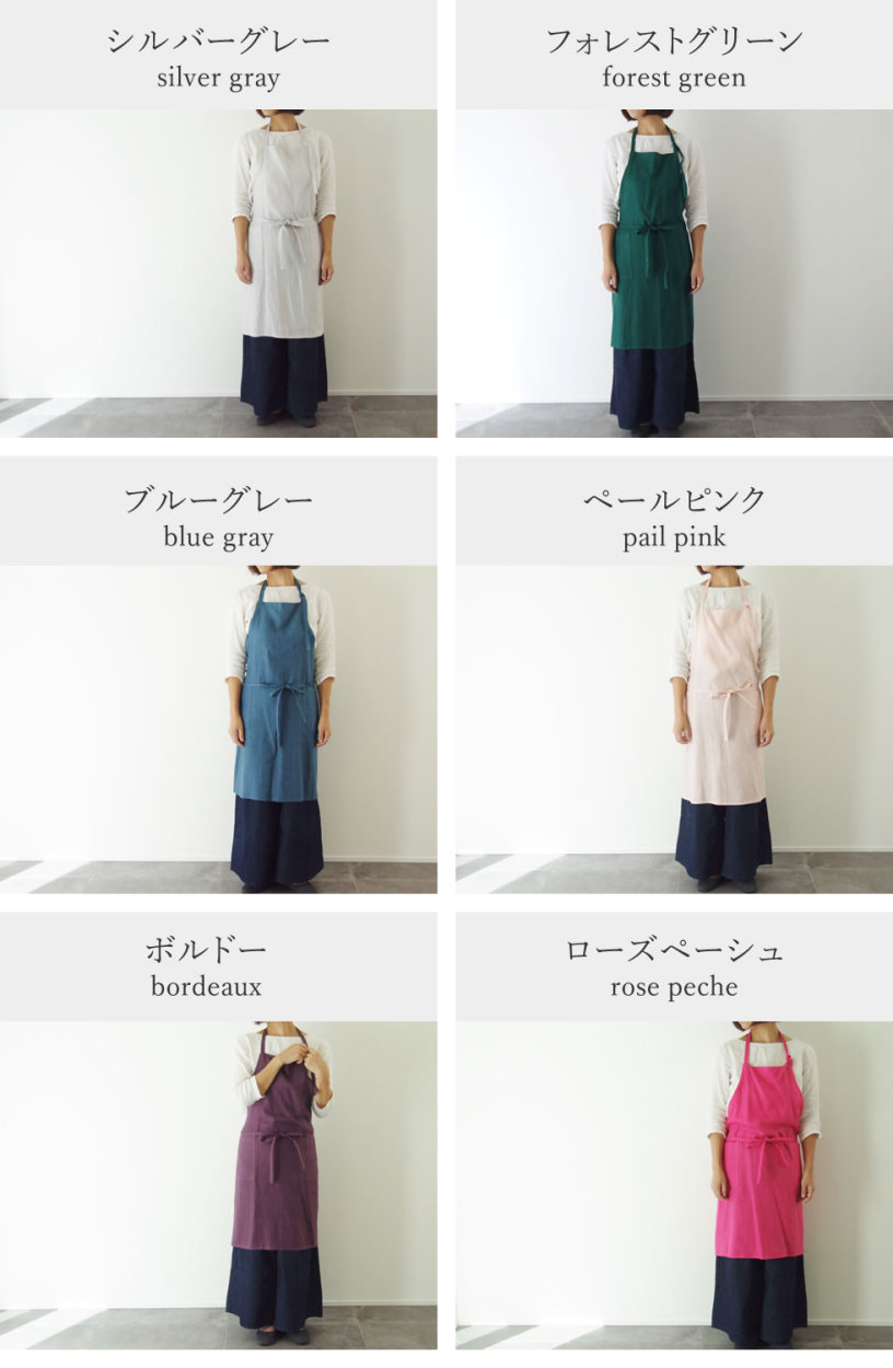 linenapron17-c.jpg