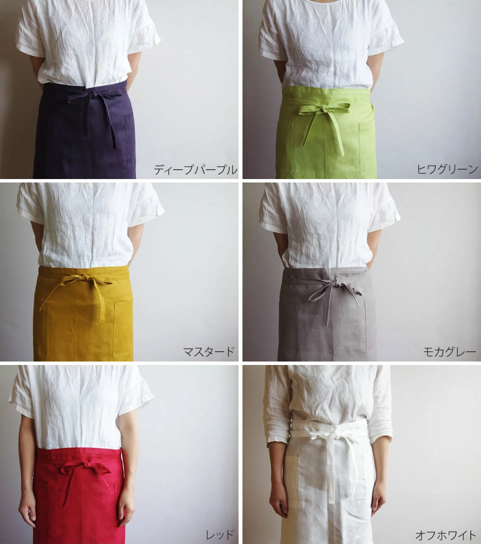 リネン100％ レディースエプロン／男女兼用エプロン／カフェエプロン