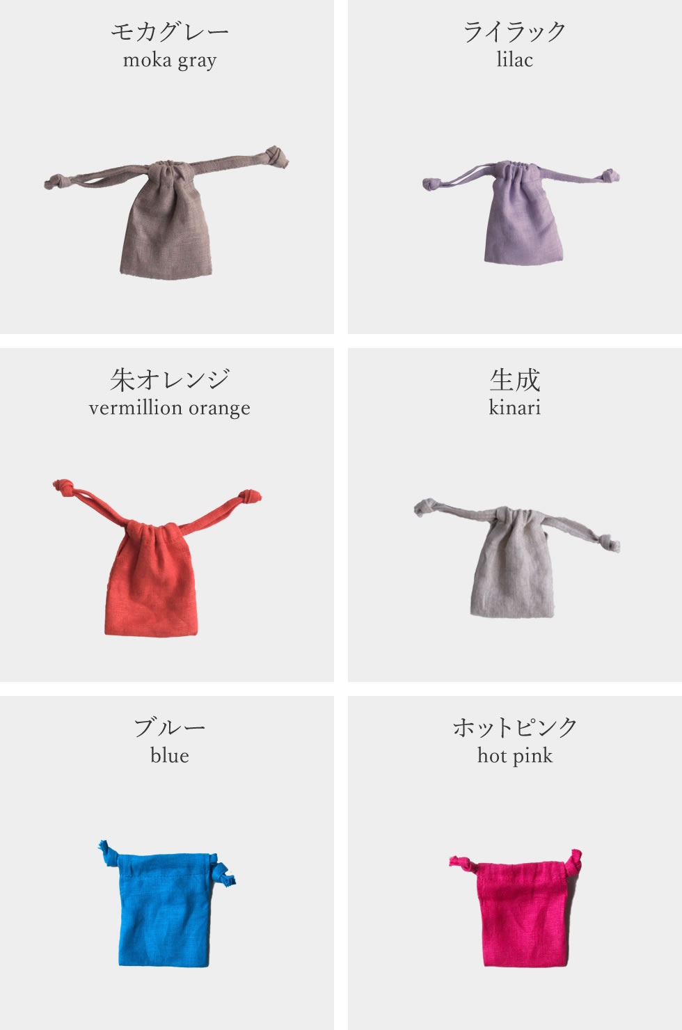 楽天市場】fog linen work セグ ポーチ ナチュラル Mサイズ S