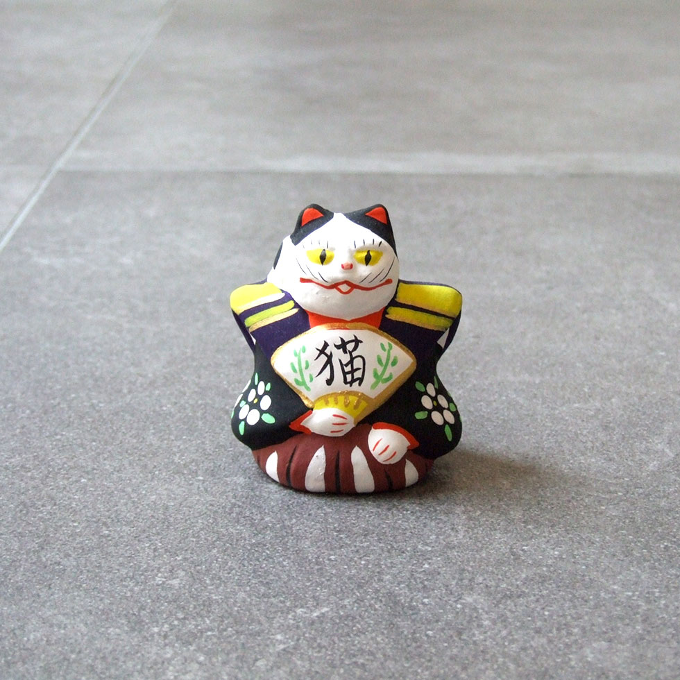 郷土玩具 民藝 福島県 工房千想 扇持ち猫 黒着物 縁起物 置物 開運