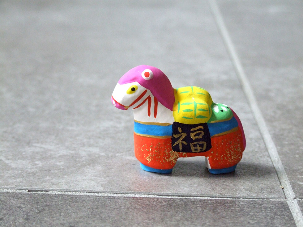 郷土玩具 民藝 福島県 工房千想 豆福馬 干支 午 縁起物 置物 開運