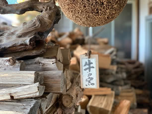 値下げ！未使用　牛ノ戸焼　中井窯　染め分け　緑抜き　大皿　鳥取 中井窯｜和食器の通販 monsen