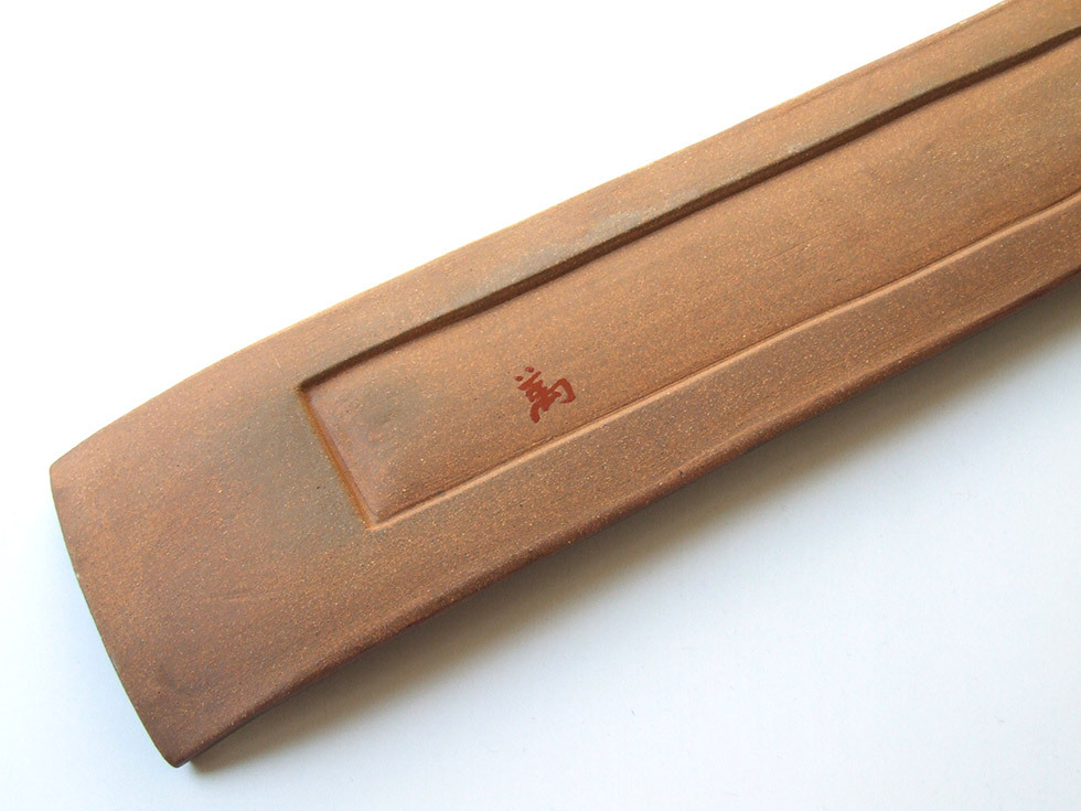 やちむん 民藝 読谷山焼 山田真萬長方板皿 赤絵1 : おまめ - 通販