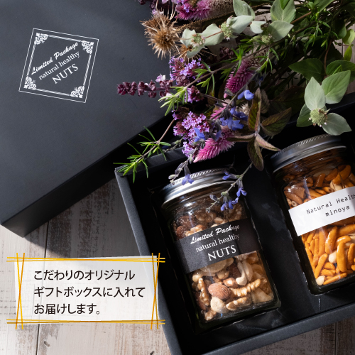 柿ピー2様 Amazon | 珍味 柿ピー 1kg(かきぴー) 柿の種＆ピーナッツ