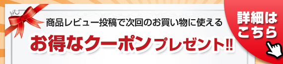 �����ݥ󥲥åȥ����ڡ���