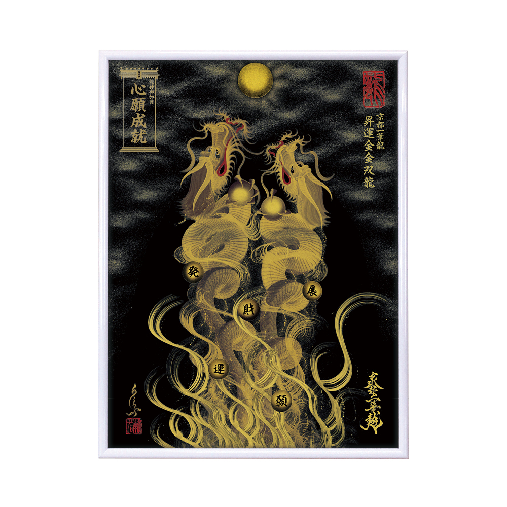 701fkl2a-l-wh-1.jpg?size=n