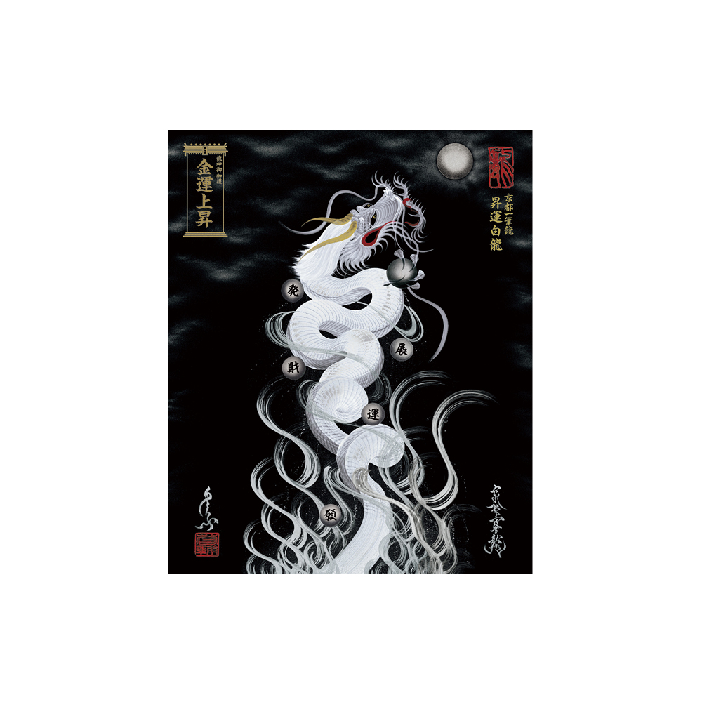 707kkl1b-s-3.jpg?size=n