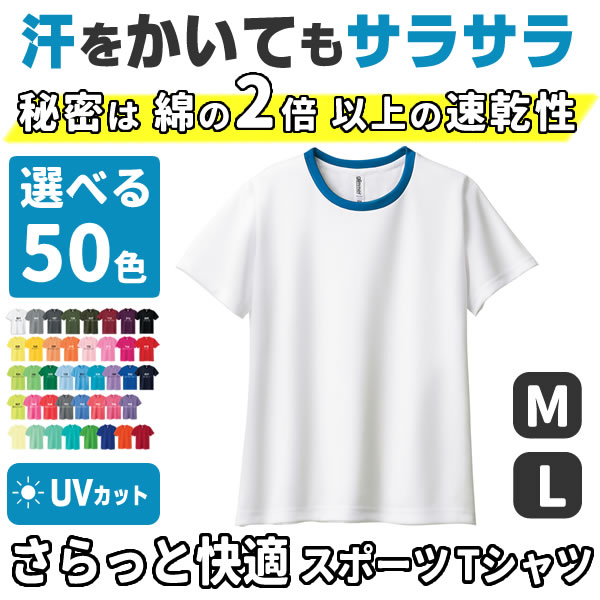 Salewa サレワ 半袖Tシャツ Sporty B 4 Dryton レディース-