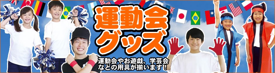 最大55％オフ！ おもしろカツラ つるっパゲ 坊主 カツラ お坊さん 仮装 衣装 イベント 一休さん おもしろ かつら 小道具 つるつる ハゲ  www.juristen-team.de