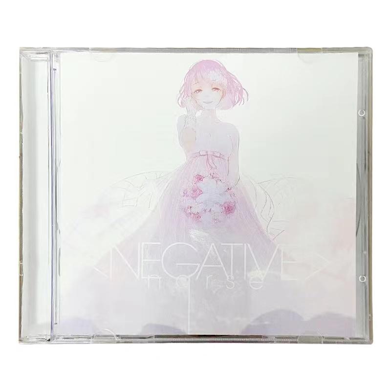 跨買TOKUKAI - 日本代購首選，網友回購率最高- nqrse NEGATIVE CD