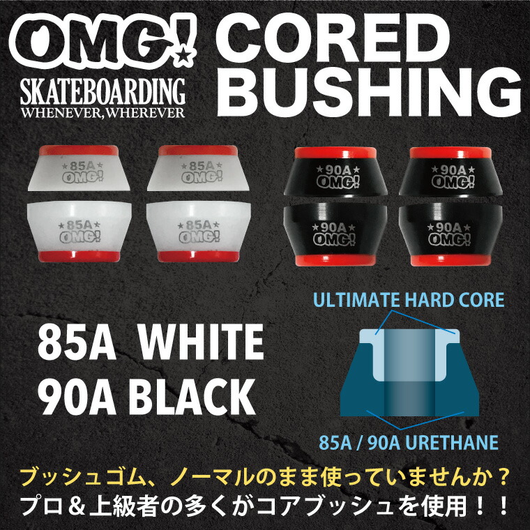 ※※オーダー商品です！ハンドメイド　ボンゴ 工進 電動ポンプ ジェットメイト – 農キング