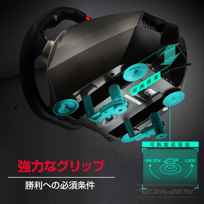 Swirtch/PS4/PC ハンドルコントローラー Flashfire ES900R : NET