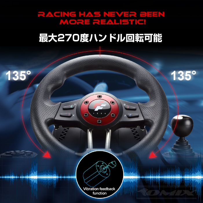 Swirtch/PS4/PC ハンドルコントローラー Flashfire WH-2304V : NETの